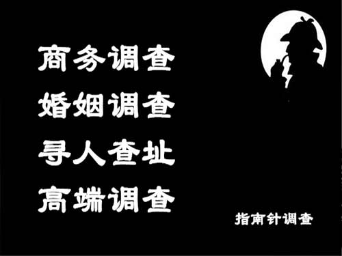 海南侦探可以帮助解决怀疑有婚外情的问题吗